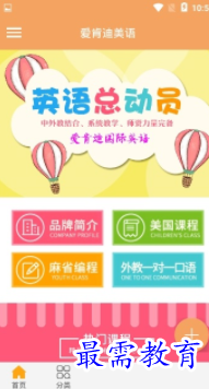 1698564426829049.png image.png