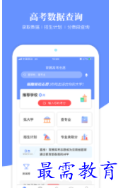 1698564885227240.png image.png