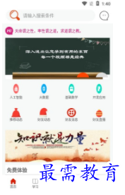 1698565041602115.png image.png