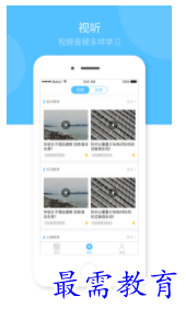 1698565206356774.png image.png