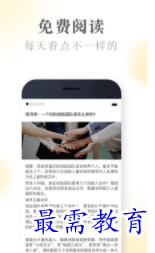 1698565279702270.png image.png