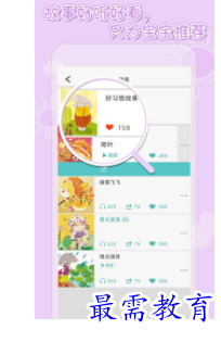 1698565659347876.png image.png