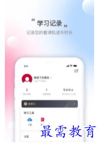 1698565831762099.png image.png
