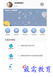 1698565863480762.png image.png