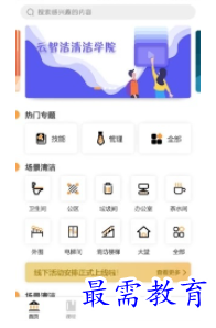 1698566083641016.png image.png