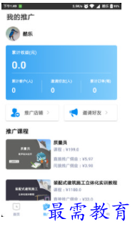 1698566285608677.png image.png