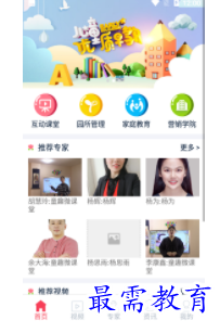 1698566387902404.png image.png