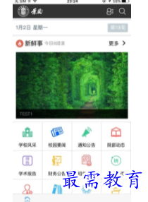 image.png