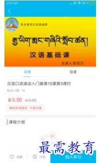 1698567266942542.png image.png