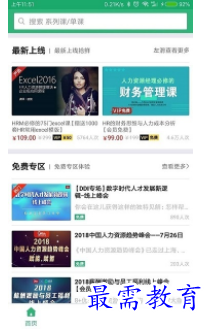 1698567430623205.png image.png