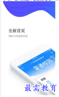 1698567918141242.png image.png