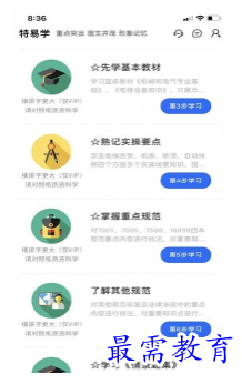 1698568761195223.png image.png