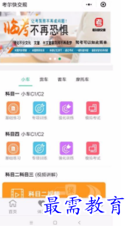 1698568831779286.png image.png
