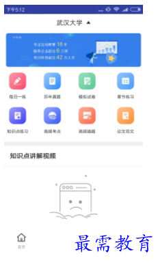 1698569104228488.png image.png