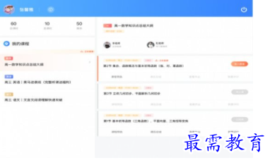 1698569297233546.png image.png