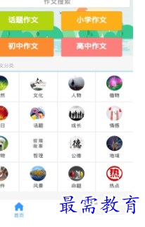 1698569387709243.png image.png