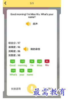 1698569792222051.png image.png