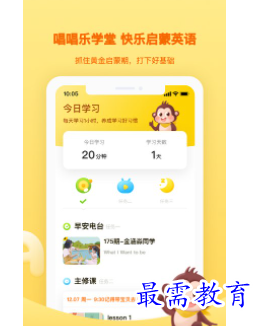 1698570089829685.png image.png