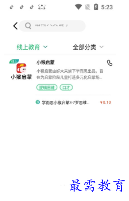 1698649111212434.png image.png