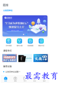 1698649380796125.png image.png