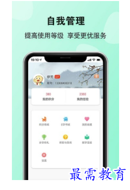 1698649580399186.png image.png