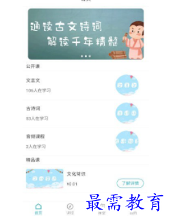 1698649924673646.png image.png