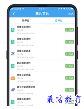1698650025921359.png image.png