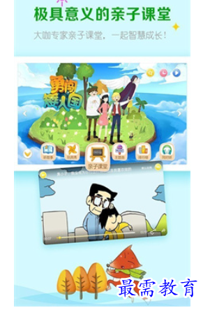 1698650312995532.png image.png