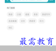 1698650495915674.png image.png