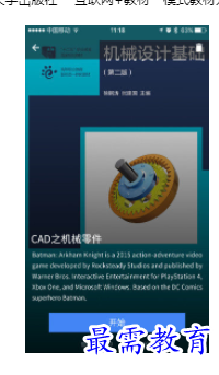 1698650514131643.png image.png