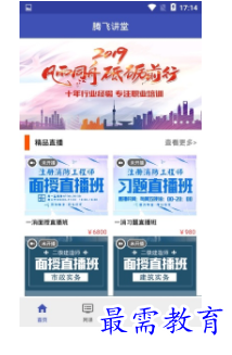 1698650607360286.png image.png