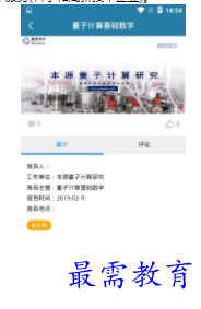 1698650750874957.png image.png