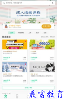 1698651814942223.png image.png