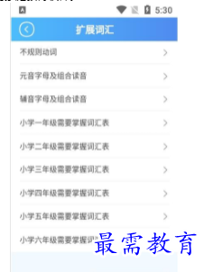 1698652668355380.png image.png