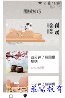 1698653135238783.png image.png