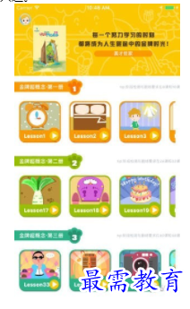 1698655258735248.png image.png