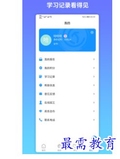 1698655346930505.png image.png