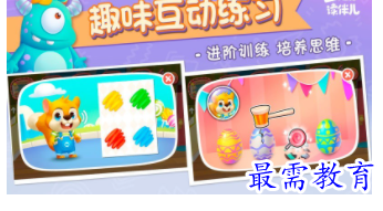 image.png