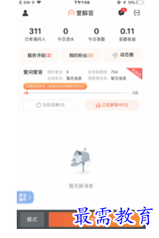 1698656124962643.png image.png