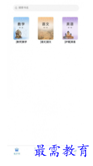 1698656519478356.png image.png