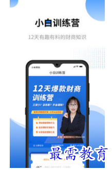 1698659388981634.png image.png