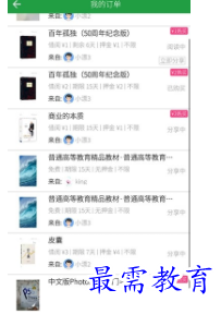 1698660316701490.png image.png