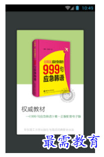 1698660334897418.png image.png