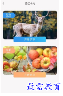 1698660720104129.png image.png