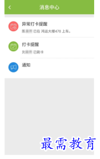 1698660817400038.png image.png