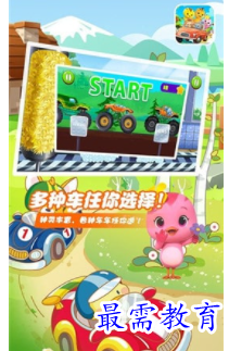 1698660878754014.png image.png
