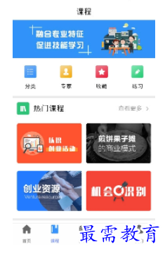 1698662286717196.png image.png