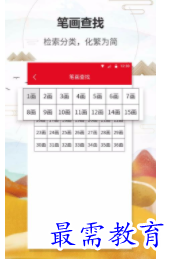 1698662486282605.png image.png