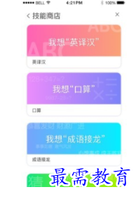 1698666023940621.png image.png