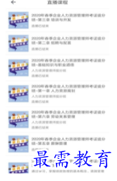 1698669001354509.png image.png